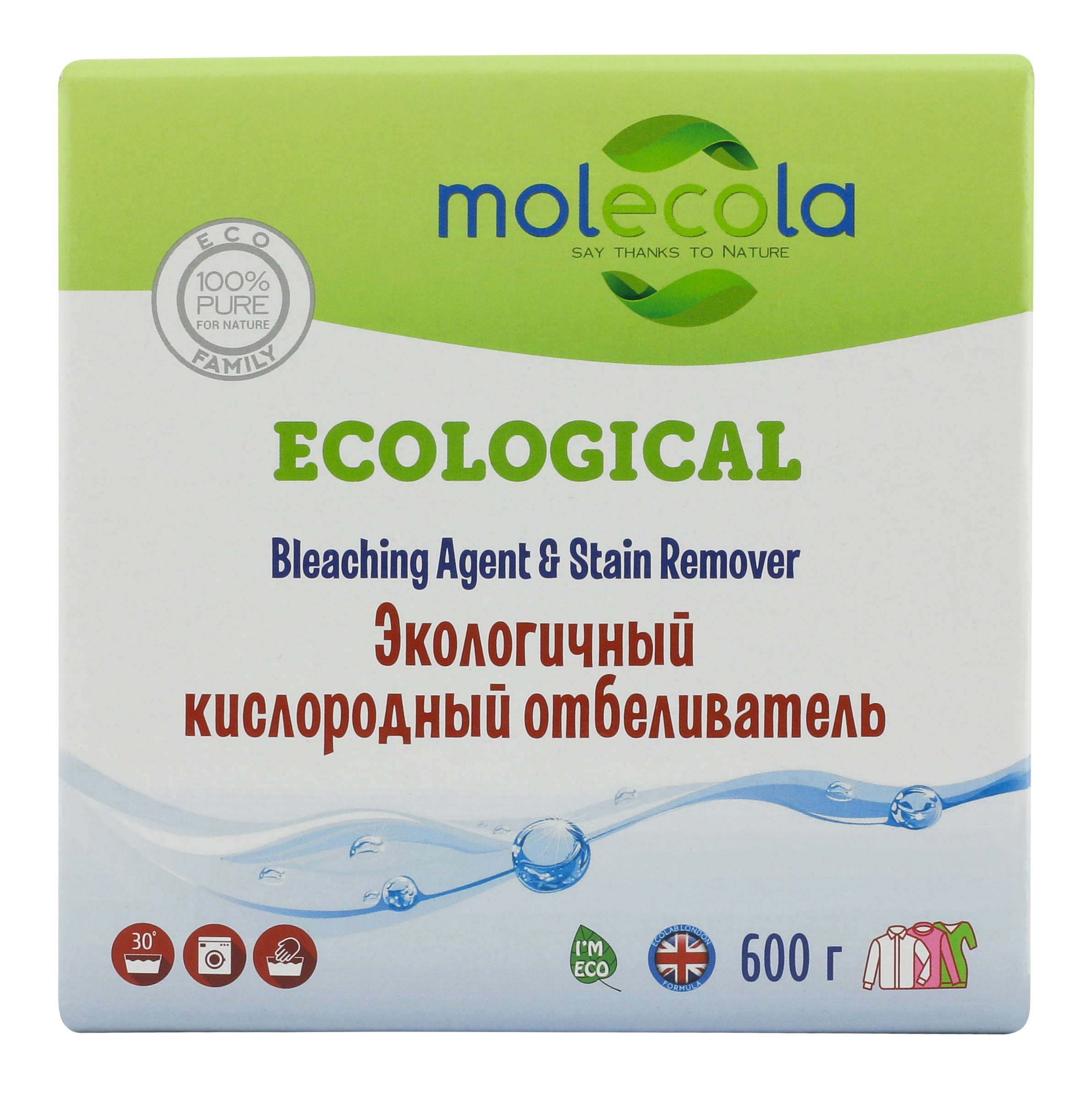Molecola Кислородный отбеливатель экологичный, 600 гр Molecola Кислородный отбеливатель экологичный, 600 гр