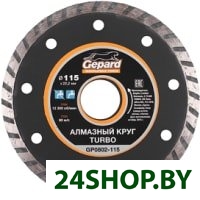 Отрезной диск алмазный Gepard GP0802-115 Отрезной диск алмазный Gepard GP0802-115