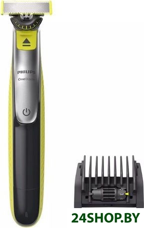 Универсальный триммер Philips QP2730/20 Универсальный триммер Philips QP2730/20