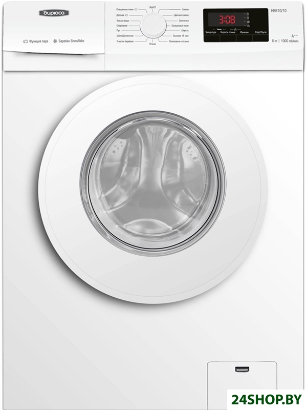Стиральная машина Бирюса WM-HB610/10 Стиральная машина Бирюса WM-HB610/10