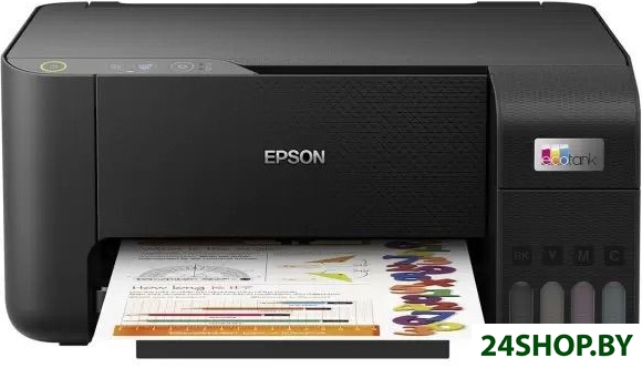 МФУ Epson EcoTank L3218 МФУ Epson EcoTank L3218