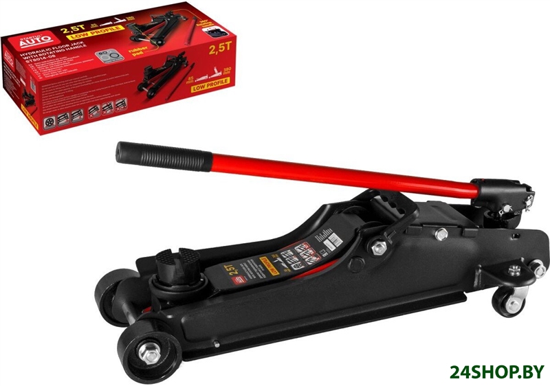 Подкатной домкрат Startul Auto ST8014-08 2.5т Подкатной домкрат Startul Auto ST8014-08 2.5т