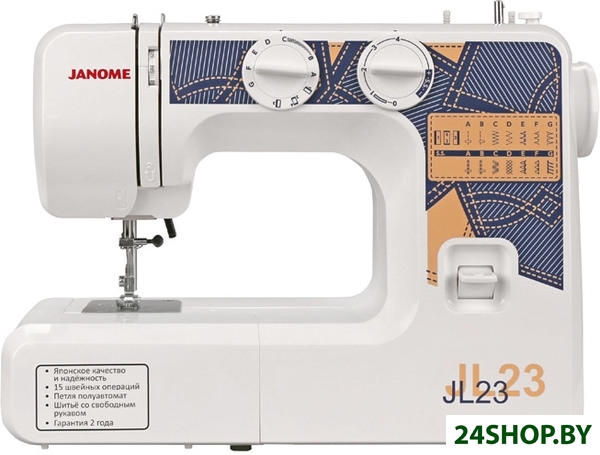 Швейная машина JANOME JL 23 Швейная машина JANOME JL 23