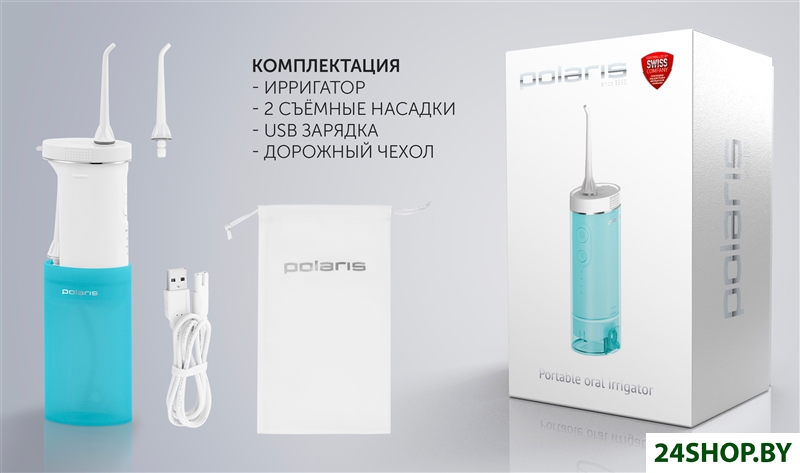 Ирригатор Polaris PWF 0103T Ирригатор Polaris PWF 0103T
