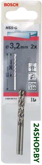 Набор сверл Bosch 2608585912 (2 предмета) Набор сверл Bosch 2608585912 (2 предмета)