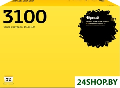 Картридж T2 TC-X3100 (аналог Xerox 106R01379) Картридж T2 TC-X3100 (аналог Xerox 106R01379)