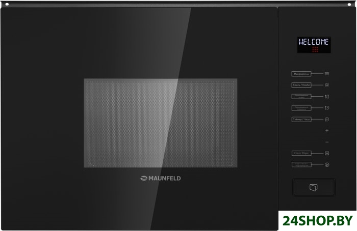 Микроволновая печь MAUNFELD MBMO.20.8GB Микроволновая печь MAUNFELD MBMO.20.8GB