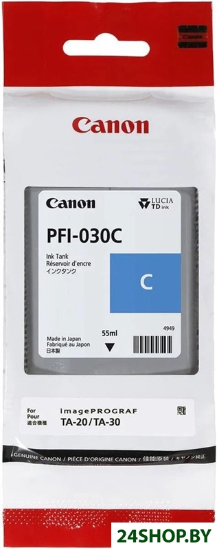 Картридж Canon PFI-030C Картридж Canon PFI-030C