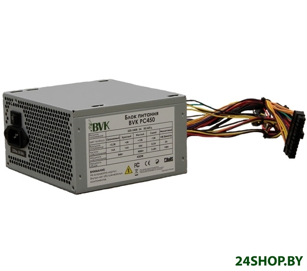 Блок питания BVK PC450 Блок питания BVK PC450