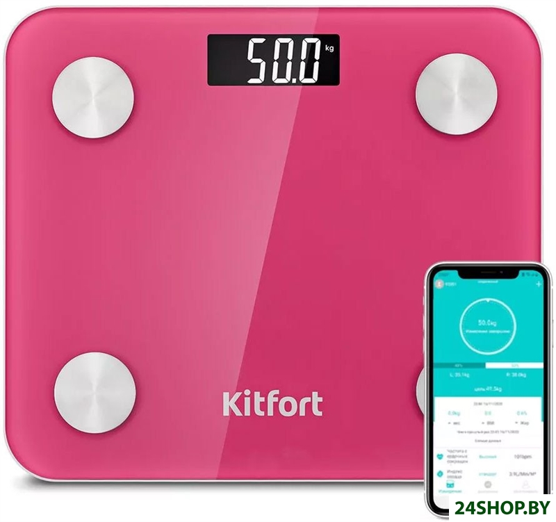 Напольные весы Kitfort KT-819 Напольные весы Kitfort KT-819
