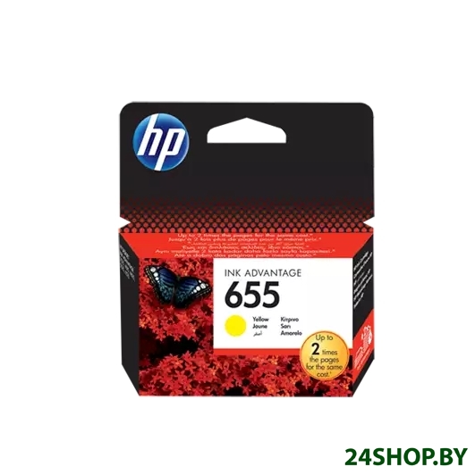 Картридж для принтера HP 655 (CZ112AE) Картридж для принтера HP 655 (CZ112AE)