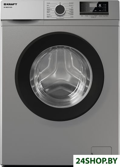 Стиральная машина KRAFT KF-MDS7107G Стиральная машина KRAFT KF-MDS7107G