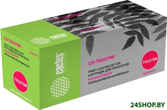 Картридж CACTUS CS-TK5270M (аналог Kyocera TK-5270M) Картридж CACTUS CS-TK5270M (аналог Kyocera TK-5270M)