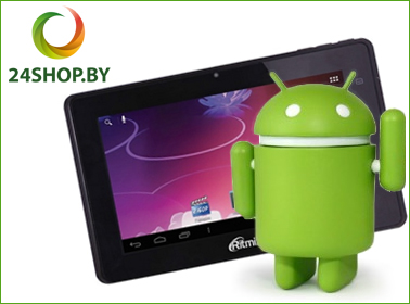 Шуточный конкурс – реальный подарок!