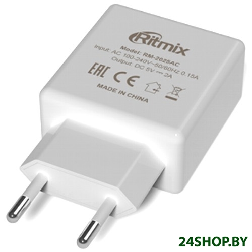Зарядное устройство Ritmix RM-2025AC (белый) Зарядное устройство Ritmix RM-2025AC (белый)