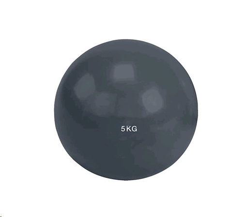 Медицинбол ARTBELL GB13-5 (серый) Медицинбол ARTBELL GB13-5 (серый)
