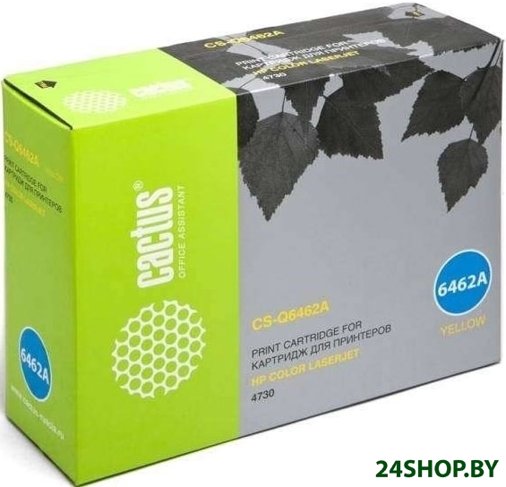 Картридж CACTUS CS-Q6462AR (для HP Q6462A) Картридж CACTUS CS-Q6462AR (для HP Q6462A)