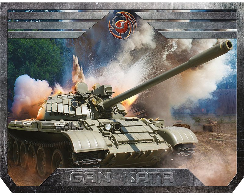 Коврик для мыши Dialog PGK-07 Tank Коврик для мыши Dialog PGK-07 Tank