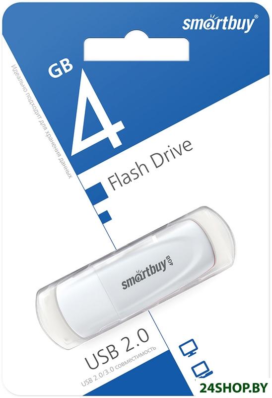 USB Flash SmartBuy Scout 4GB (белый) USB Flash SmartBuy Scout 4GB (белый)