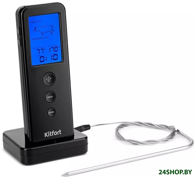 Термометр Kitfort КТ-2067 Термометр Kitfort КТ-2067