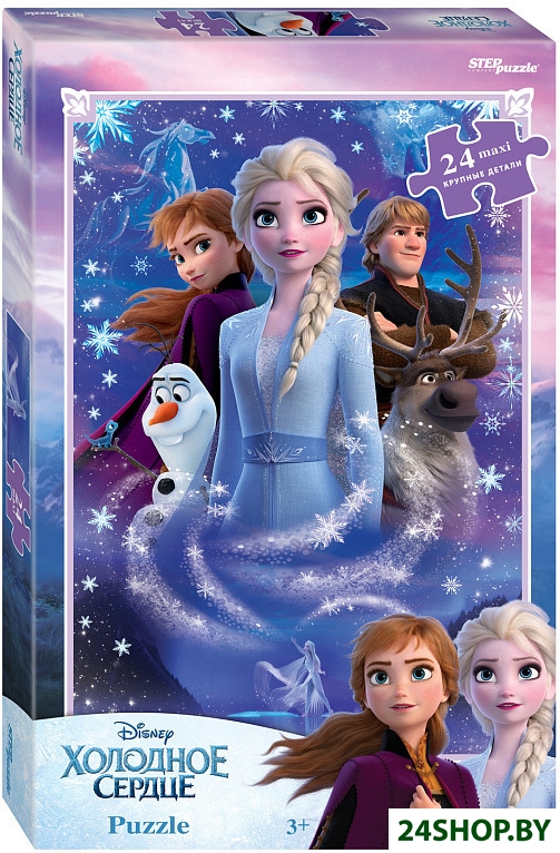 Пазл Step Puzzle Холодное сердце (new) 90103 (maxi 24 эл) Пазл Step Puzzle Холодное сердце (new) 90103 (maxi 24 эл)