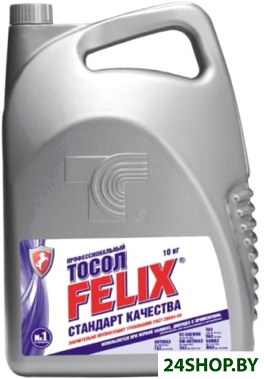 Тосол Felix -45 10кг Тосол Felix -45 10кг