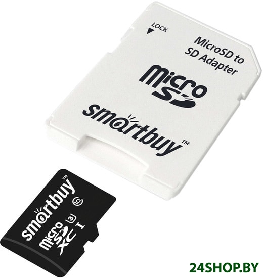 Карта памяти SmartBuy microSDXC SB256GBSDCL10U3-01 256GB Карта памяти SmartBuy microSDXC SB256GBSDCL10U3-01 256GB