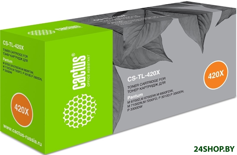 Картридж CACTUS CS-TL-420X (аналог Pantum TL-420X) Картридж CACTUS CS-TL-420X (аналог Pantum TL-420X)