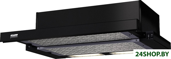 Вытяжка KRONA Kamilla 600 black (2 мотора) Вытяжка KRONA Kamilla 600 black (2 мотора)