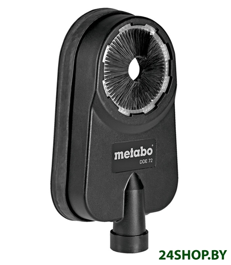 Переходник Metabo 631343000 Переходник Metabo 631343000