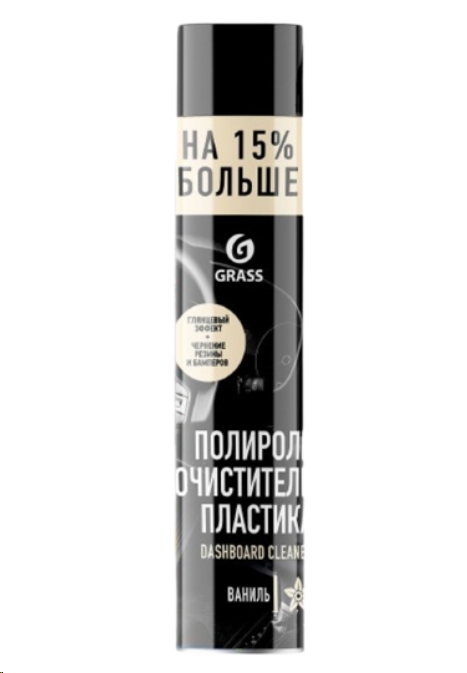 Grass Полироль-очиститель пластика ваниль 750 мл 120107-4 Grass Полироль-очиститель пластика ваниль 750 мл 120107-4