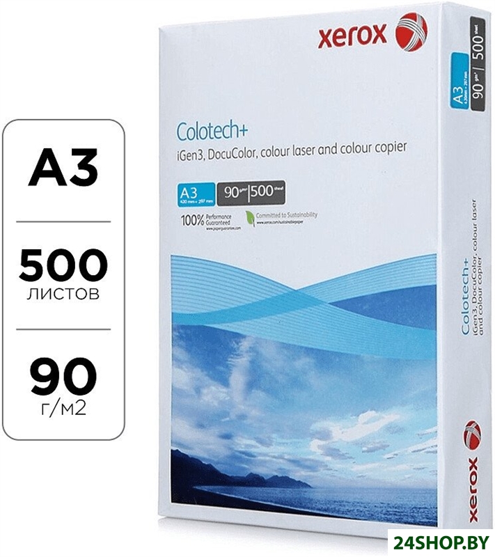 Офисная бумага Xerox Colotech Plus A3 90 г/м2 500 л 003R94642 Офисная бумага Xerox Colotech Plus A3 90 г/м2 500 л 003R94642