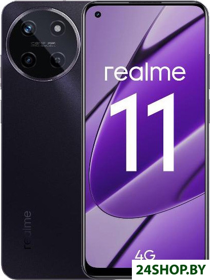 Смартфон Realme 11 RMX3636 8GB/256GB международная версия (черный) Смартфон Realme 11 RMX3636 8GB/256GB международная версия (черный)