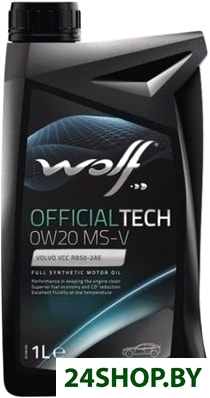 Моторное масло Wolf OfficialTech 0W-20 MS-V 1л Моторное масло Wolf OfficialTech 0W-20 MS-V 1л