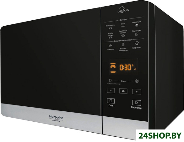 Микроволновая печь Hotpoint-Ariston MWHA 27343 B Микроволновая печь Hotpoint-Ariston MWHA 27343 B