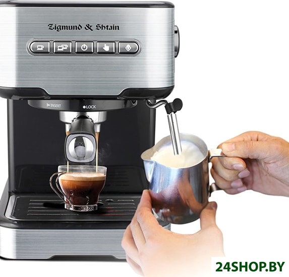 Рожковая помповая кофеварка Zigmund & Shtain ZCM-850 Рожковая помповая кофеварка Zigmund & Shtain ZCM-850