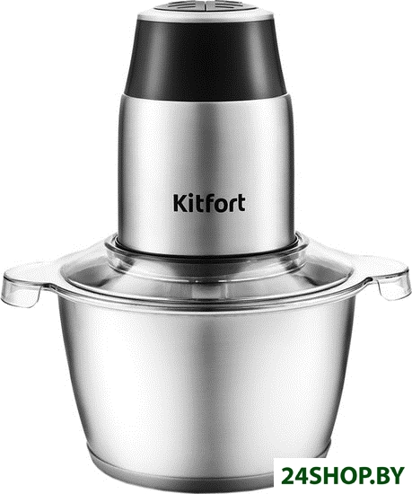 Чоппер Kitfort КТ-3024 (серебристый) Чоппер Kitfort КТ-3024 (серебристый)