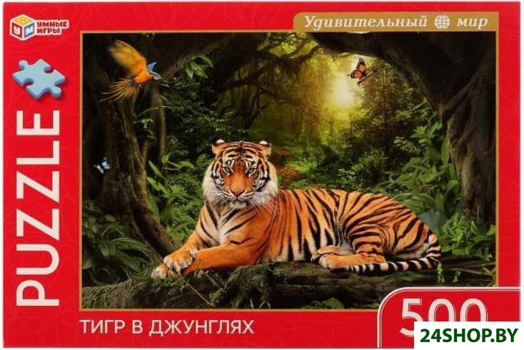 Пазл Умные игры Тигр в джунглях. Удивительный мир 4680107925725 (500 эл) Пазл Умные игры Тигр в джунглях. Удивительный мир 4680107925725 (500 эл)