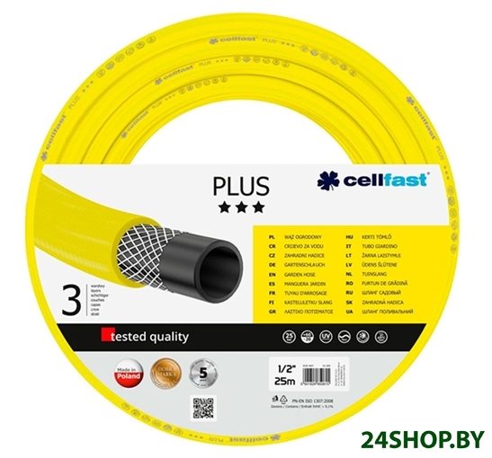 Шланг Cellfast Plus (5/8 Шланг Cellfast Plus (5/8