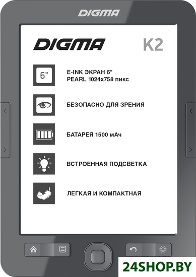 Электронная книга Digma K2 Электронная книга Digma K2