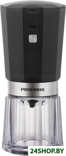 Аккумуляторная кофемолка Redmond (Редмонд) CG803 Аккумуляторная кофемолка Redmond (Редмонд) CG803