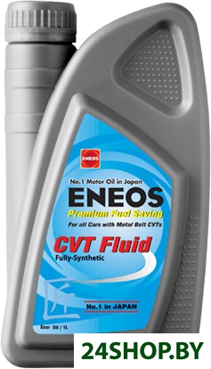 Трансмиссионное масло Eneos CVT Fluid Fully Synthetic 1л Трансмиссионное масло Eneos CVT Fluid Fully Synthetic 1л