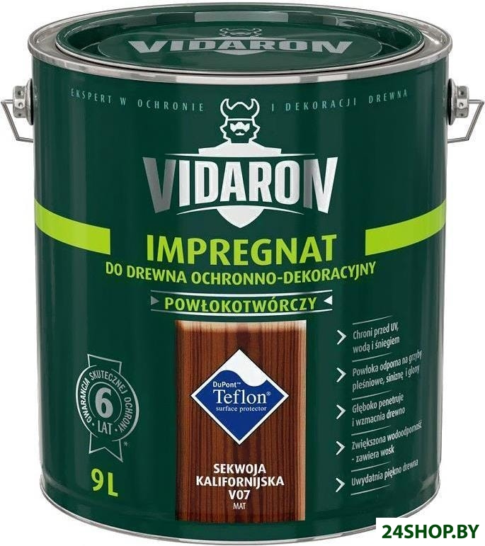 Пропитка Vidaron Impregnant V07 9 л (калифорнийская секвойя) Пропитка Vidaron Impregnant V07 9 л (калифорнийская секвойя)