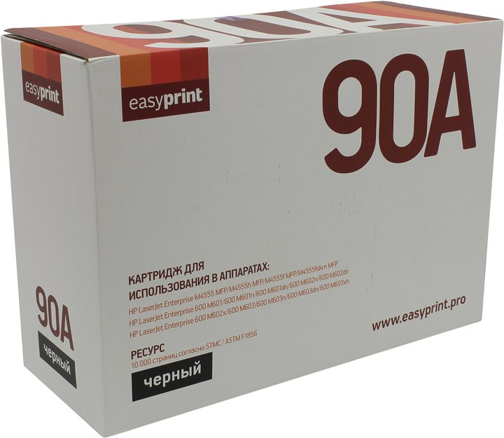 Картридж EasyPrint LH-90A Картридж EasyPrint LH-90A