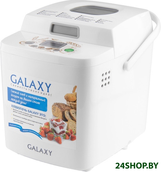 Хлебопечка GALAXY GL 2701 Хлебопечка GALAXY GL 2701