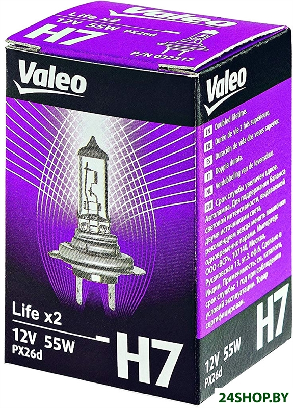 Галогенная лампа Valeo H7 Life x2 1шт Галогенная лампа Valeo H7 Life x2 1шт