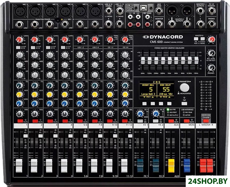 Микшерный пульт Dynacord CMS 600-3 Микшерный пульт Dynacord CMS 600-3