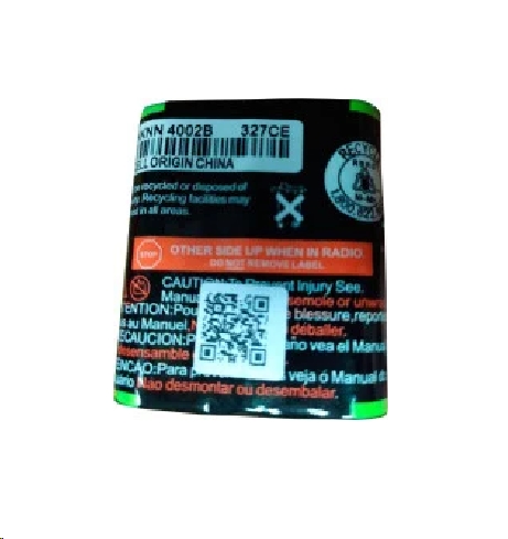 Аккумуляторная батарея Motorola PTM-5428 Аккумуляторная батарея Motorola PTM-5428