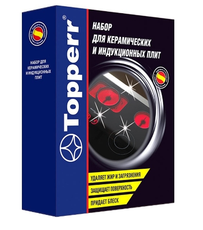 Скребок Topperr 3411 Скребок Topperr 3411