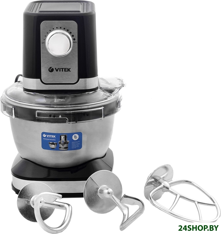 Кухонная машина Vitek VT-1435 Кухонная машина Vitek VT-1435